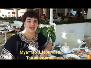 Vid 20190615 231909 377 mp4