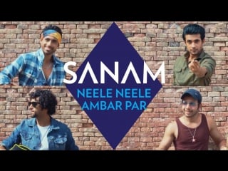 Neele neele ambar par sanam