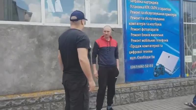 Полное видео опездюливания хохла, хероя аты бердичев