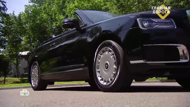 Что внутри парадного кабриолета «аурус»