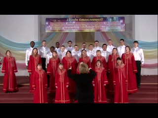 Ты святой господь lord, youre holy свят господь хор русь христианская hd