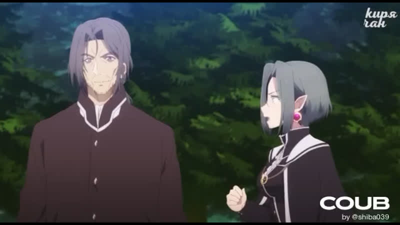 Аниме непризнанный школой владыка демонов