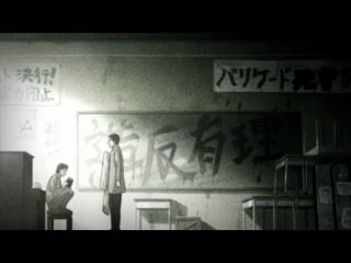 Sakamichi no apollon 8 серия (русская озвучка)