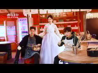 [backstage] 200430 сончжэ на съёмках групповых постеров к дораме 'ssang gap pocha'