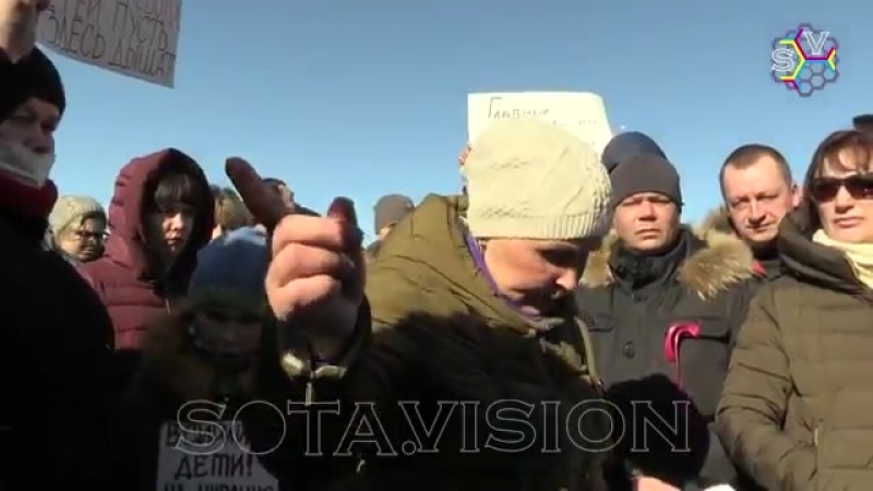 В волоколамске прошел митинг жителей города люди требовали немедленно закрыть свалку женщина возмущалась, что 1 канал и тв 360