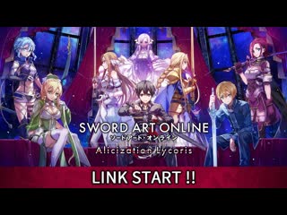 「sword art online alicization lycoris」『世界が君を、決して忘れない――』トレーラー