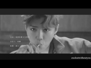 Fmv kailu he say he love my lolly