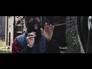 Velial squad – white trash [p shawtyglock]