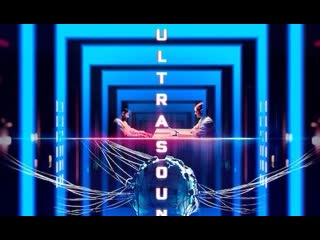 Ультразвук (2021) ultrasound