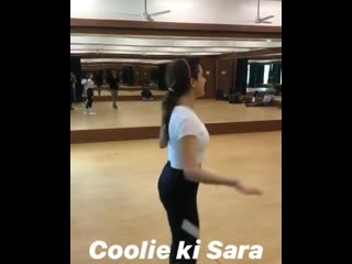 Coolie ki sara
