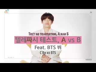 [rus sub] liiv m x bts v keyword interview by kb kookmin bank