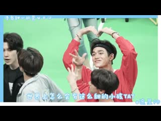 190714 lucas (wayv) @ iqiyi idol