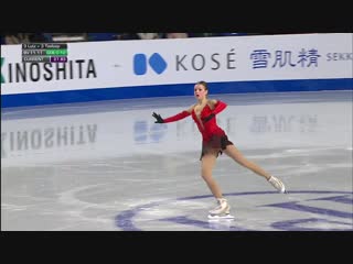 Anastasia tarakanova (rus) ladies short program vancouver 2018