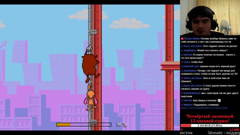 Brick man 1001 реквест [#110] ren &amp; stimpy stimpy's invention (smd)
