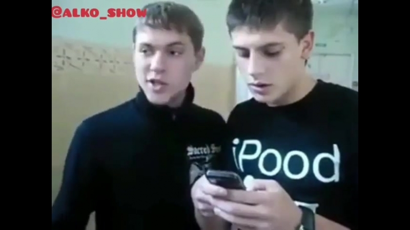 Для каких целей вы используете интернет