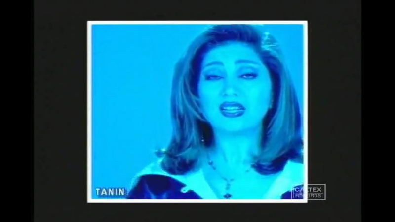 Leila forouhar yare shirin (ver 2)