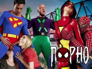 Супермен против человека паука xxx пародия с русским переводом