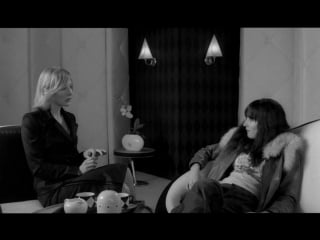 Kofe i sigarety 2003 xvid dvdrip