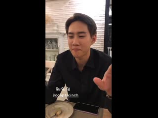 Captainchonlathorn