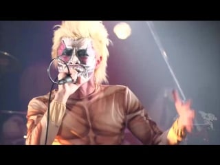 [jrokku] (li) cyber circus tv vol 2 xenon