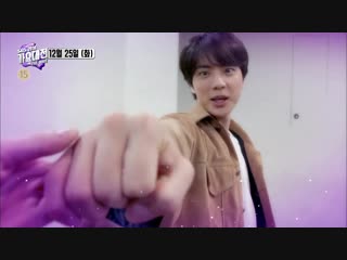 181223 teaser for sbs gayo daejun