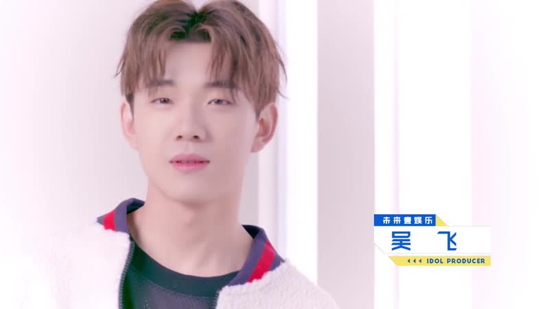 【侧拍混剪】《青春有你》青春时代侧拍混剪 第二弹【sidelights random editing】idol producer part 2