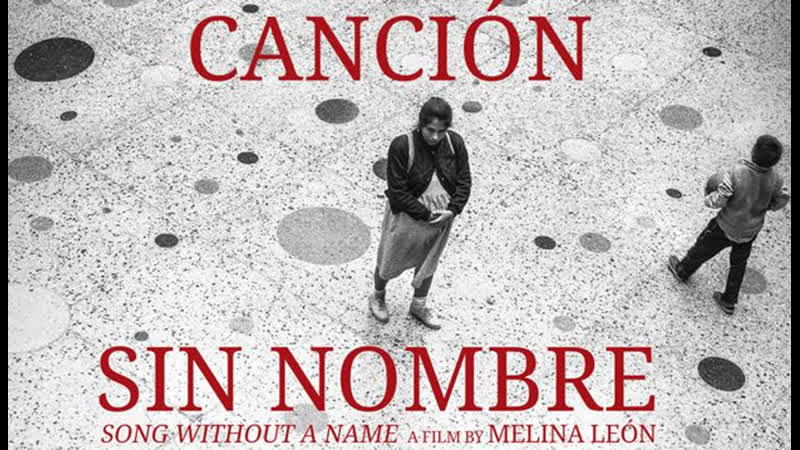 Песня без имени (2019) canción sin nombre