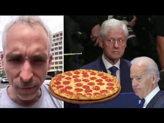 Pizzagate howie stomps bill clinton and joe biden, again