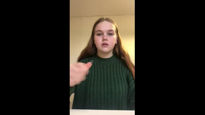 Абрамова софья #
