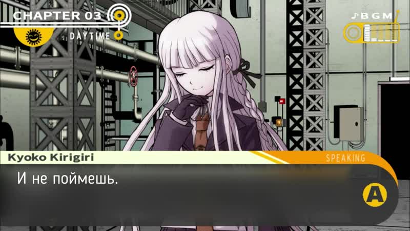 Voice ask danganronpa ♪ makoto naegi, kyoko kirigiri freetime