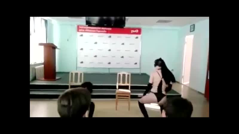 Волгоград стриптиз на 23 февраля для работников ржд
