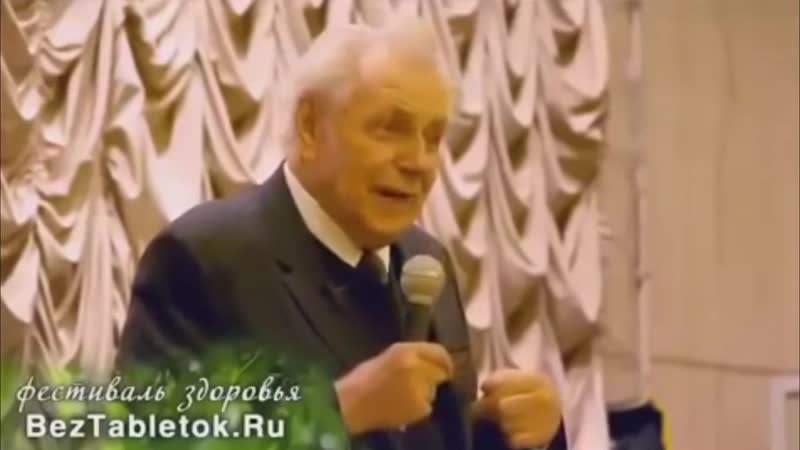 Ношение крестика вредно для здоровья ( и п ) (720p) mp4
