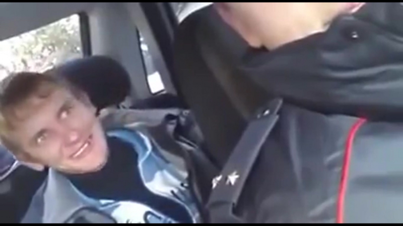 Ты где так пыхнул?