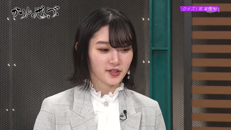 [exclusive raws] juice=juice karin miyamoto graduation special program "karin no zenbu" (cs tv asahi 1) 1080p