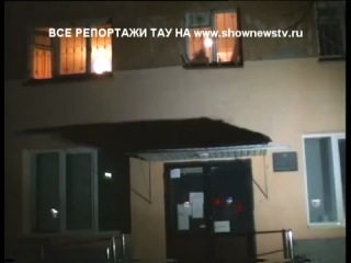 Тау винтовой наркопритон над мировым судом и с убийцей в недрах