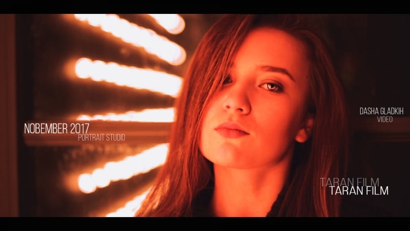 Taran film / portrait studio / dasha gladkih