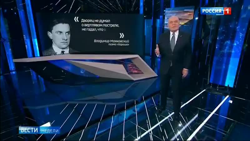 Киселев тупа навалил пожилого репа