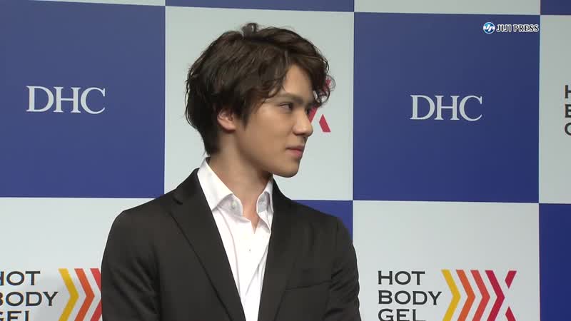 Shoma uno dhc hot body gel presentation