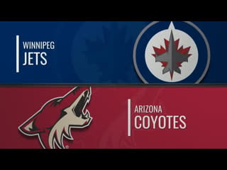 Winnipeg jets arizona coyotes