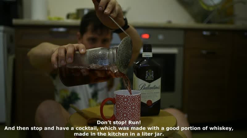 Ballantine's stay true grigoriy aslanyan (rostov on don)