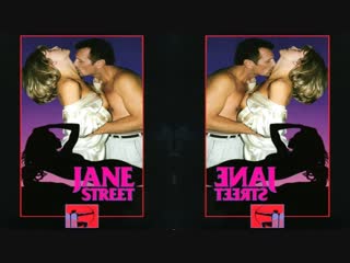 Улица джейн / jane street (1996) эротика (озвучка дионик)