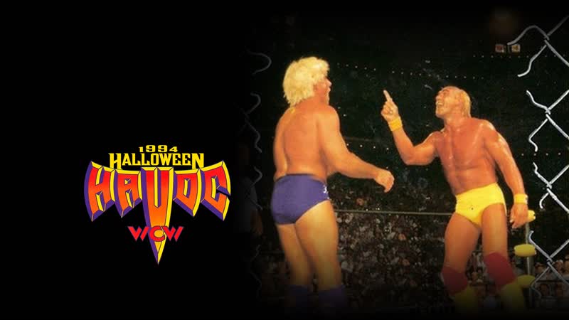Wh | всв хэллоуинский хаос 1994