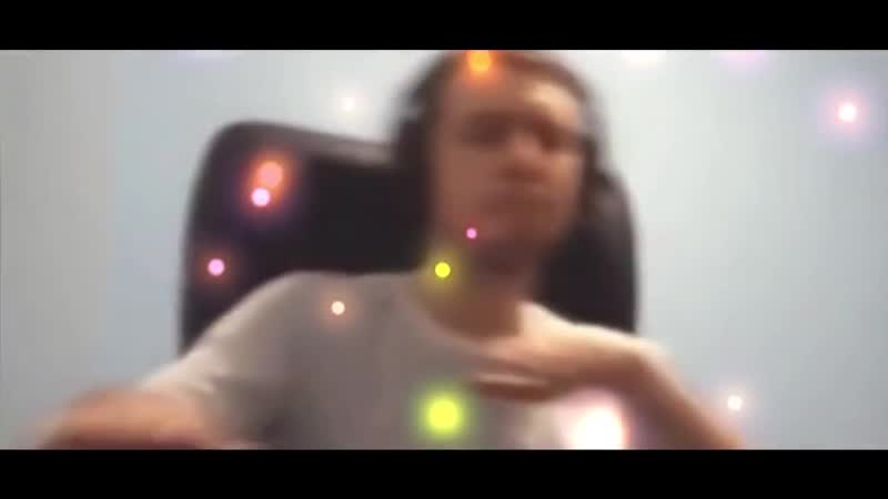 Флекс от папича