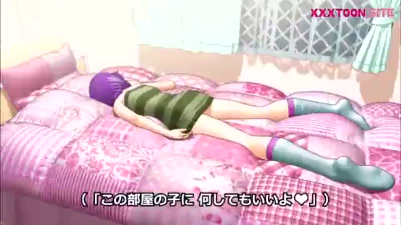 Lovely Anime Unpantie Sleeping Poke Mp4