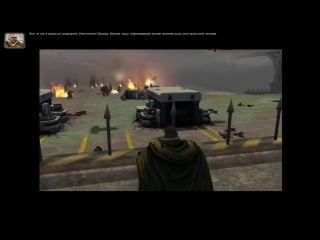 Soulstorm imperial guard stronghold defeat (rus)
