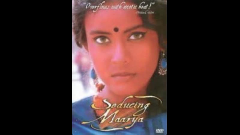 Seducing porn video – Совращая маара seducing maarya (2000) канада, индия