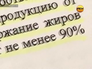 Искусственная еда 10 самых вредных продуктов