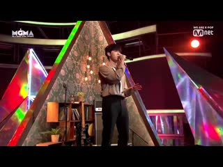 Kim jae hwan – my star [#mgma]