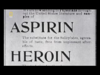 Афганский героин проигранная война / afghan heroin the lost war (2007)