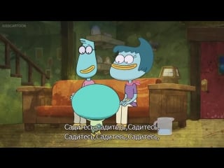 Харви бикс (harvey beaks) 1 сезон 13 серия (rus sub)